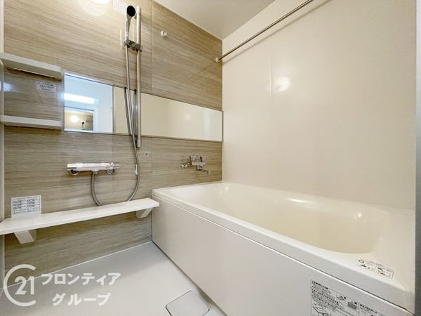 モラーダ墨染　中古マンション