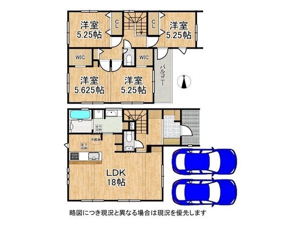 八幡市八幡長田　新築一戸建て　１期　全１区画
