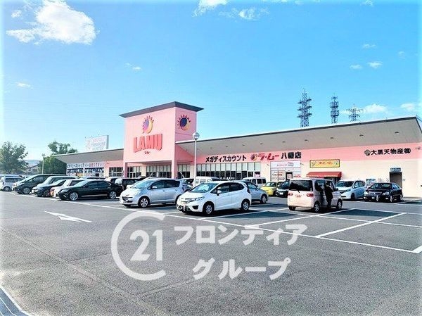 八幡市八幡長田　新築一戸建て　１期　全１区画(ラ・ムー八幡店)