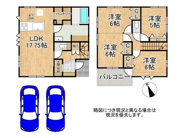 大津市真野５丁目　新築一戸建て　全１区画