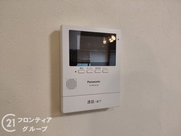 宇治市五ケ庄戸ノ内の中古一戸建て