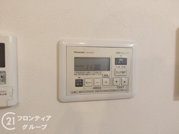宇治市五ケ庄戸ノ内の中古一戸建て