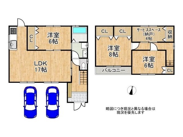 京都市山科区川田菱尾田の中古一戸建て
