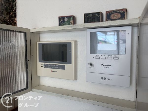 京都市山科区川田菱尾田の中古一戸建て