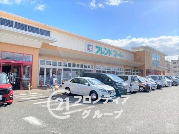 宇治市伊勢田町新中ノ荒　新築一戸建て　第１　２号棟(フレンドマート伊勢田店)