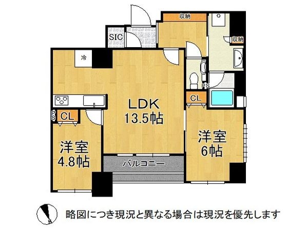 ロジュマン京都六角通 中古マンション