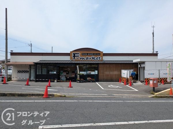 大津市里６丁目の中古一戸建て(エフ・マーケットもみじヶ丘店)