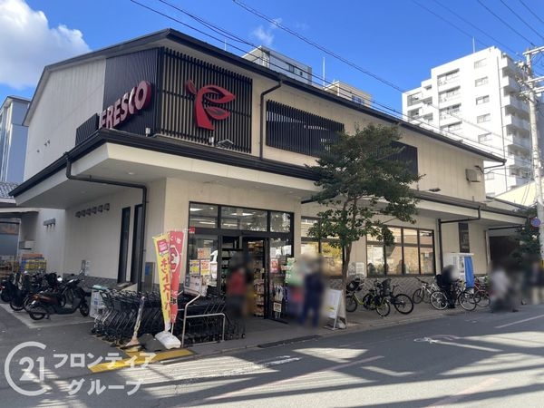 グランドメゾン京都御池通　中古マンション(フレスコ御池店)