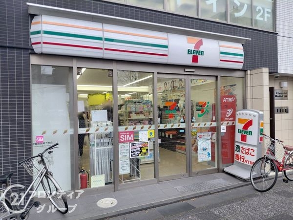 グランドメゾン京都御池通　中古マンション(セブンイレブン京都御幸町御池店)