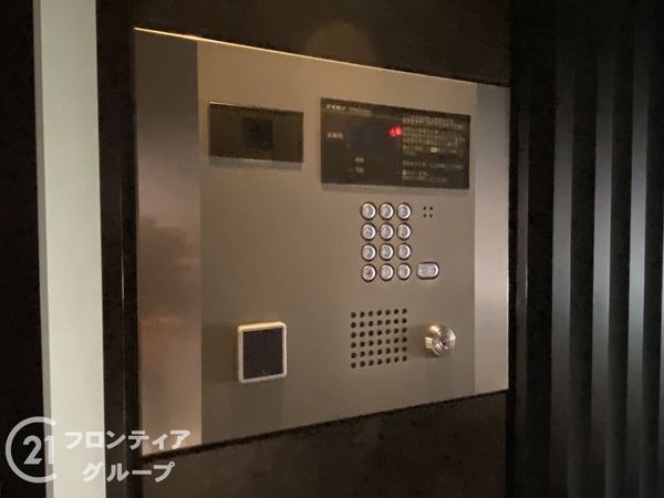 グランドメゾン京都御池通　中古マンション