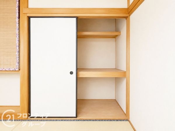 八幡市橋本意足の中古一戸建て
