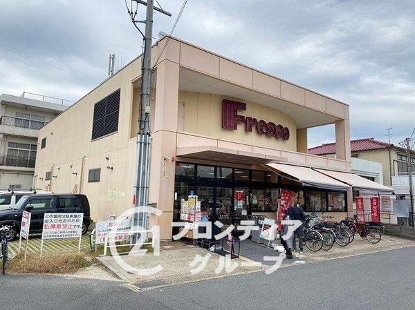 宇治市小倉町山際の中古一戸建て(フレスコ小倉店)