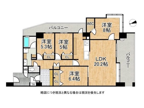 京阪東ローズタウン・ファインガーデンあゆみヶ丘Ａ棟　中古マ…
