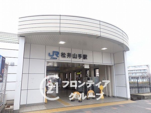 京阪東ローズタウン・ファインガーデンあゆみヶ丘Ａ棟　中古マ…(松井山手駅(JR西日本片町線))