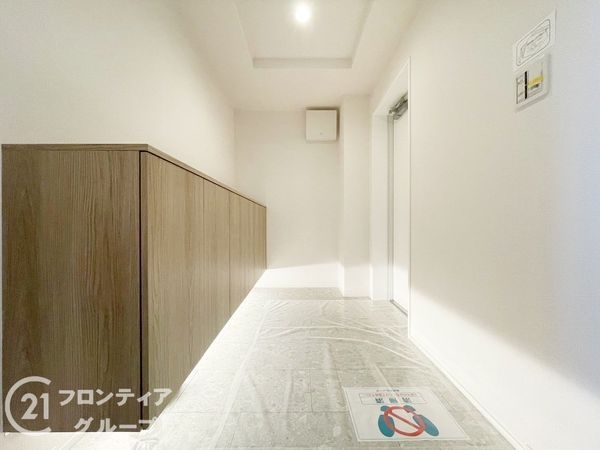 京阪東ローズタウン・ファインガーデンあゆみヶ丘Ａ棟　中古マ…