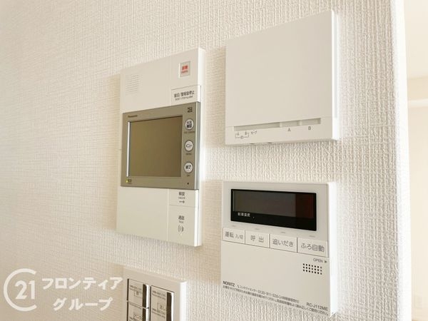 京阪東ローズタウン・ファインガーデンあゆみヶ丘Ａ棟　中古マ…