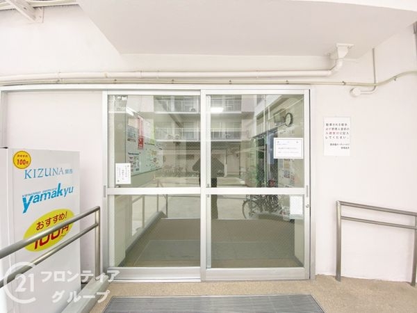 西京極ガーデンハイツ　中古マンション