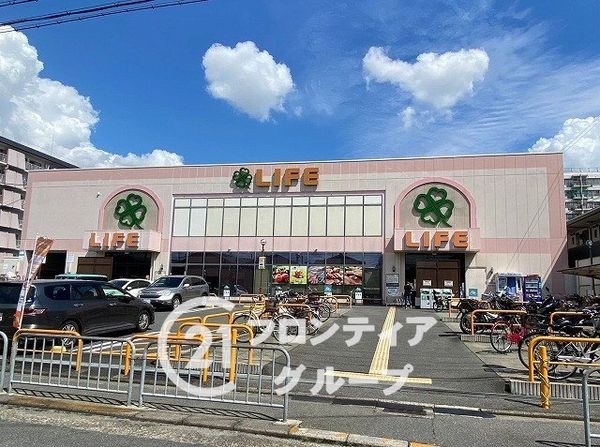 西京極ガーデンハイツ　中古マンション(ライフ西京極店)