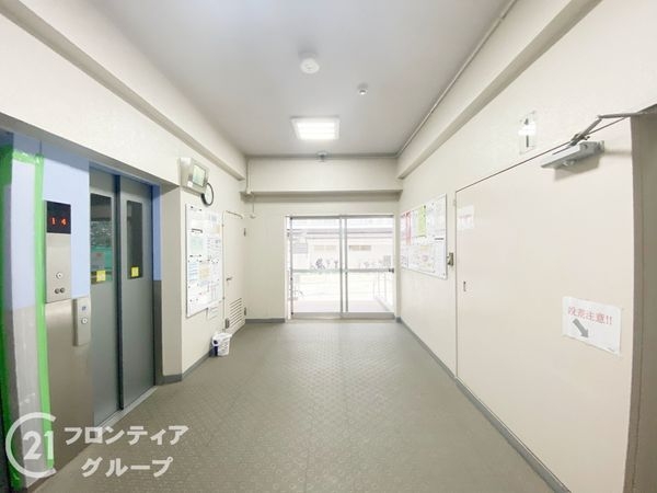 西京極ガーデンハイツ　中古マンション