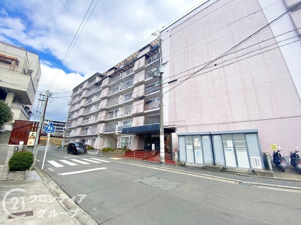 西京極ガーデンハイツ　中古マンション