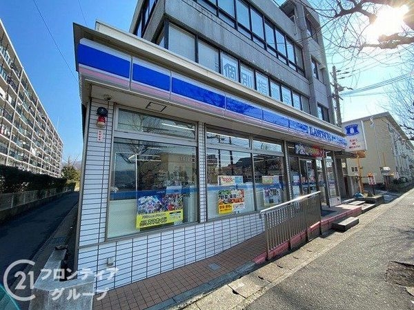 山科団地Ｃ棟　中古マンション(ローソン山科西野店)