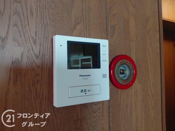 山科団地Ｃ棟　中古マンション