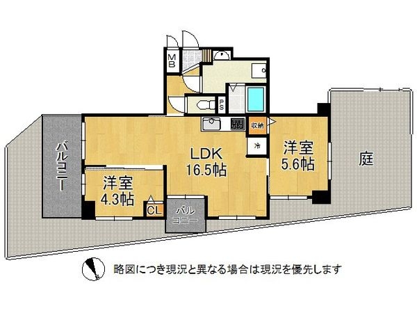 ライトコート嵯峨 中古マンション