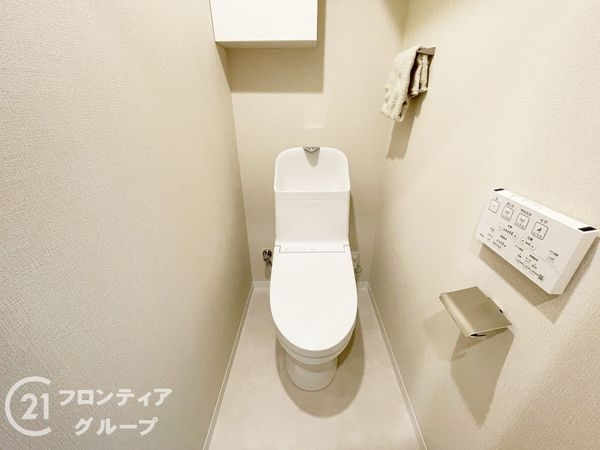 ライトコート嵯峨　中古マンション