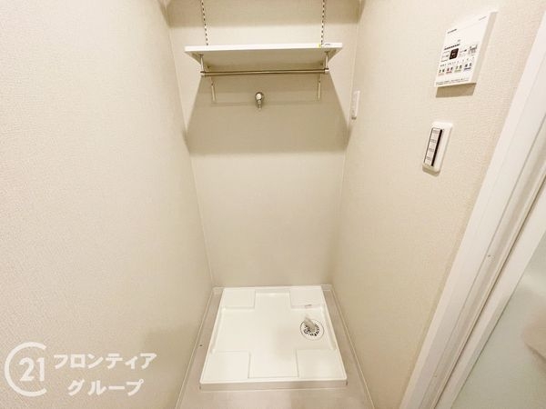 ライトコート嵯峨　中古マンション