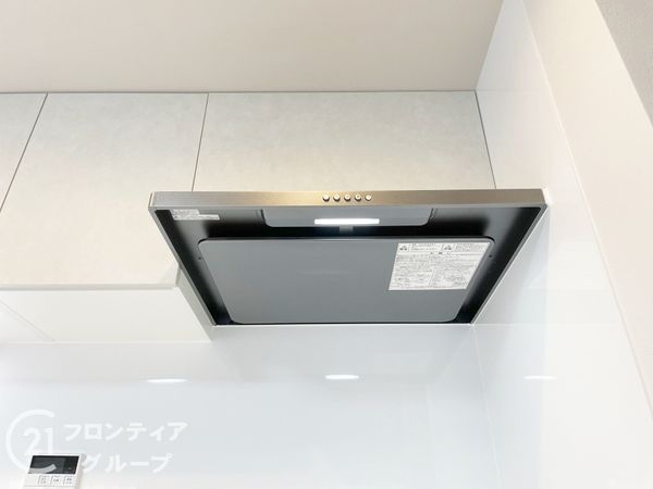 ライトコート嵯峨　中古マンション