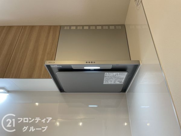 梅津グランドハイツ　中古マンション