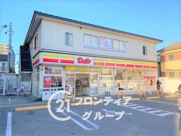 グランデュール鴨川３番館　中古マンション(デイリーヤマザキ千本赤池店)