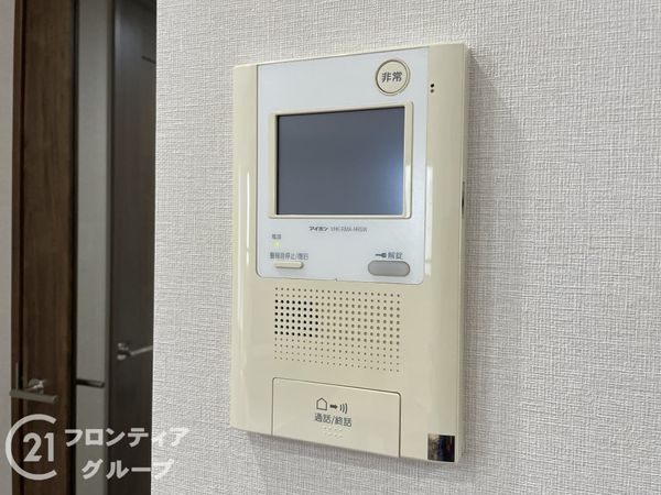 エスリード烏丸御池　中古マンション