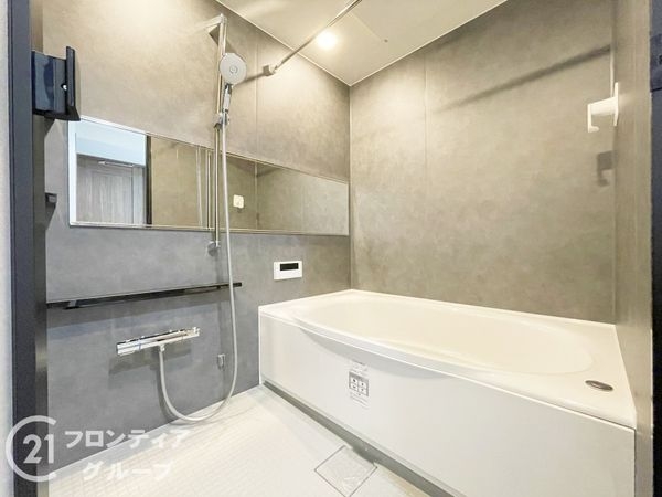 エスリード烏丸御池　中古マンション
