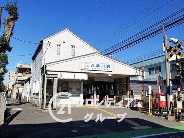 城陽市久世下大谷　新築一戸建て　１期　２号棟(久津川駅(近鉄京都線))
