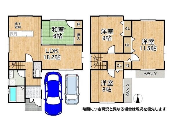 八幡市八幡盛戸の中古一戸建て
