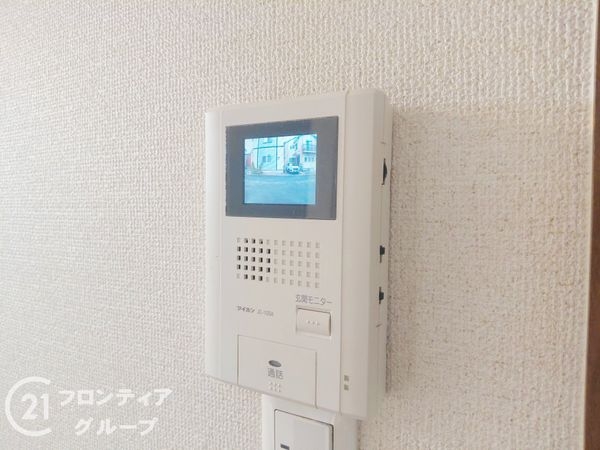 八幡市八幡盛戸の中古一戸建て