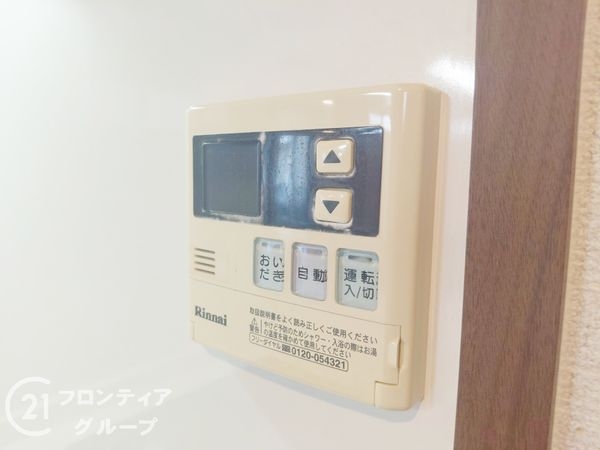 八幡市八幡盛戸の中古一戸建て