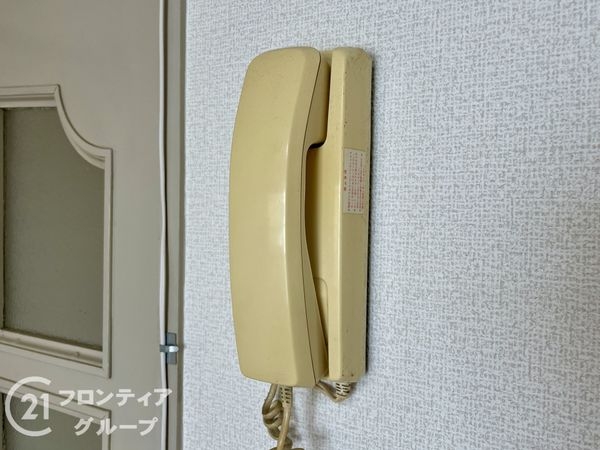 ルミエール四条　中古マンション