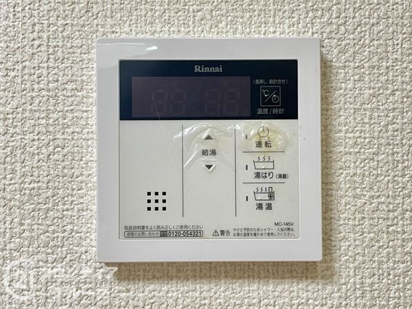 ルミエール四条　中古マンション
