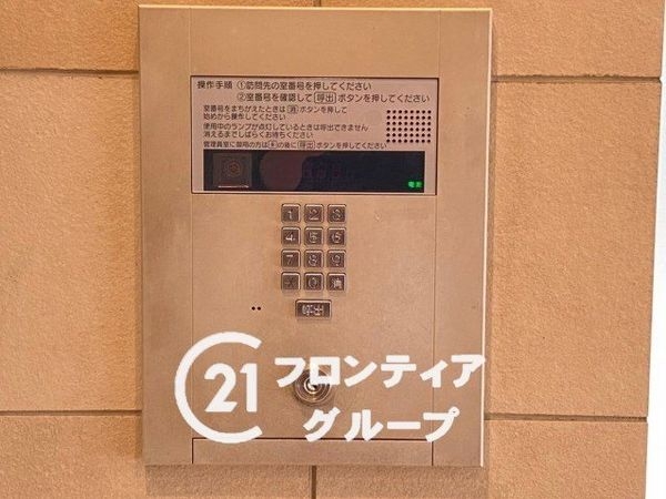 クレアガーデン伏見桃山　中古マンション