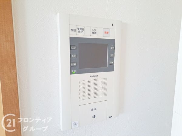 クレアガーデン伏見桃山　中古マンション