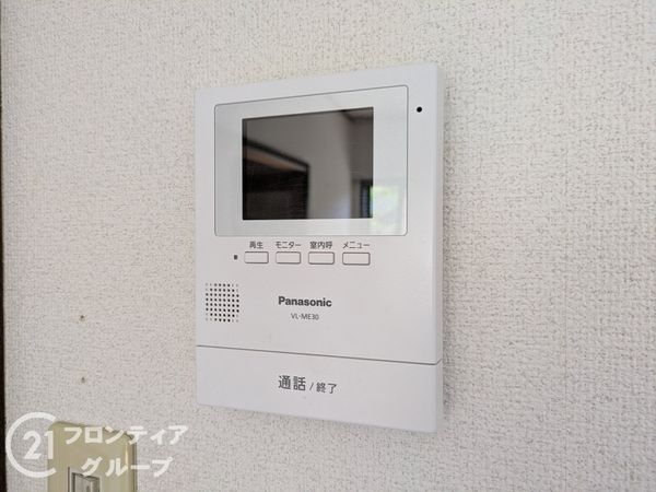 大津市仰木の里２丁目の中古一戸建て