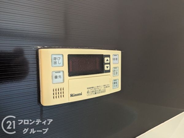 大津市仰木の里２丁目の中古一戸建て