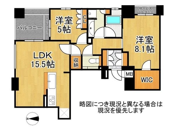 ジ・アーバネックス京都四条烏丸テラス　中古マンション