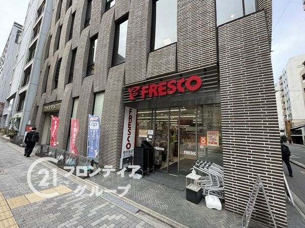 ジ・アーバネックス京都四条烏丸テラス　中古マンション(フレスコ四条店)