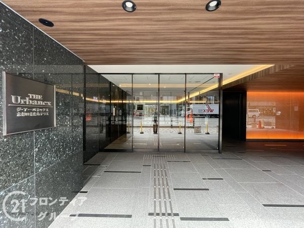 ジ・アーバネックス京都四条烏丸テラス　中古マンション