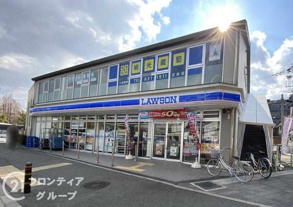グローバル淀　中古マンション(ローソン京都競馬場前店)