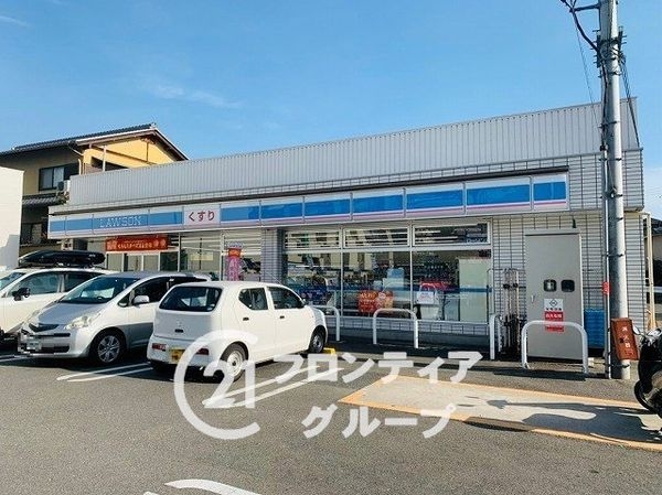 宇治市木幡平尾　新築一戸建て(ローソン宇治六地蔵店)