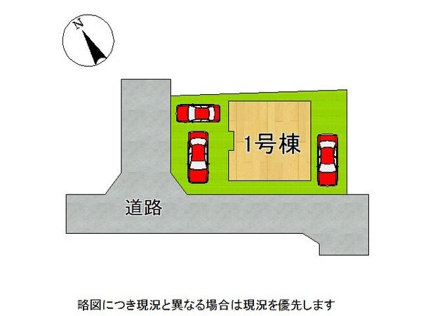 大津市際川３丁目　新築一戸建て　３期　全１区画